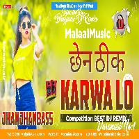 Chen Thik Karne Wala Aa Gaya MalaaiMusicCHiraiGaonDomanpur.mp3